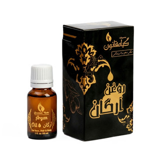 روغن آرگان قانون